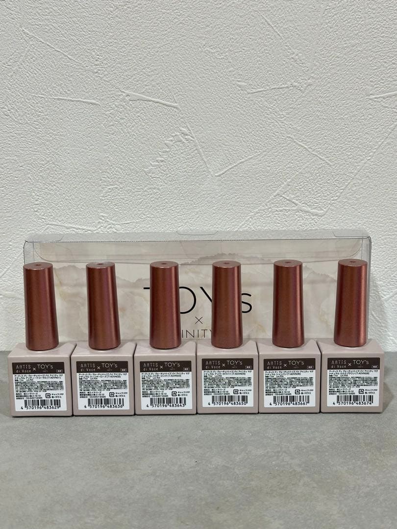 ARTiS di voce×TOY's×INITY マグジェル7ml 6本セット