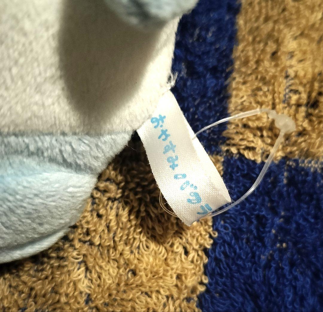 激レア☆おやすみバクラぬいぐるみ全2種セット 激レアおやすみバクラ