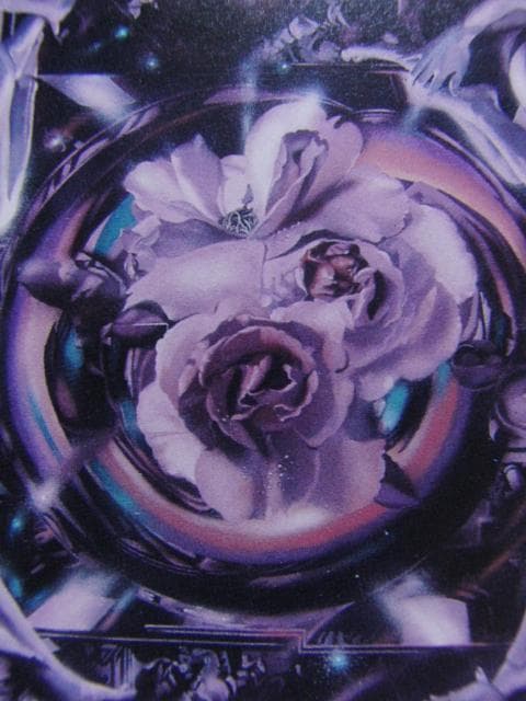 飯田　四郎【天上の詩’92】、希少画集画、状態良好、新品高級額装付