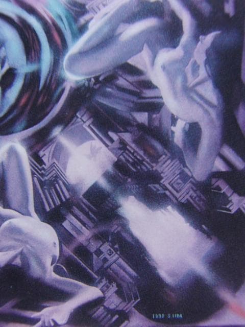 飯田　四郎【天上の詩’92】、希少画集画、状態良好、新品高級額装付