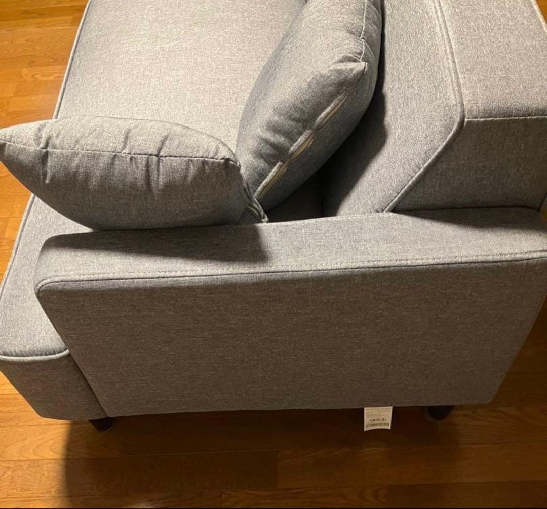 ［山善］ソファ（カウチソファ）2人掛けロボット掃除機が通れる