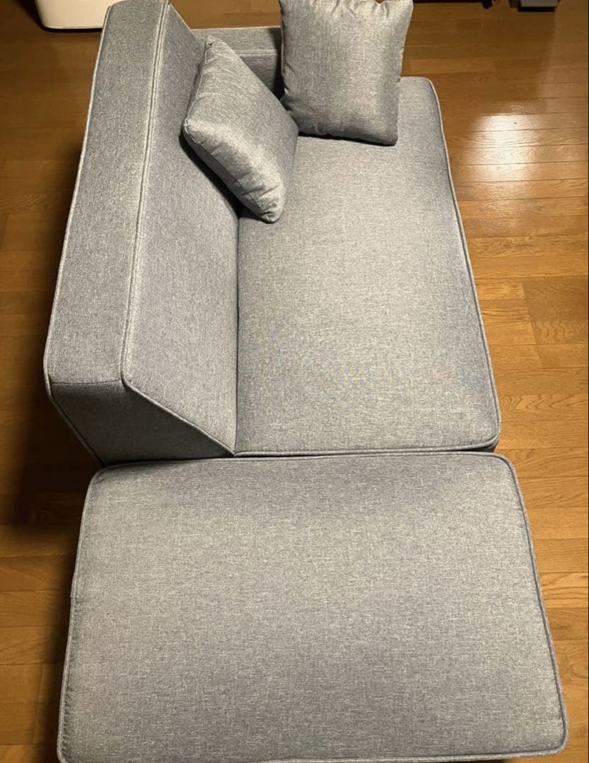 ［山善］ソファ（カウチソファ）2人掛けロボット掃除機が通れる