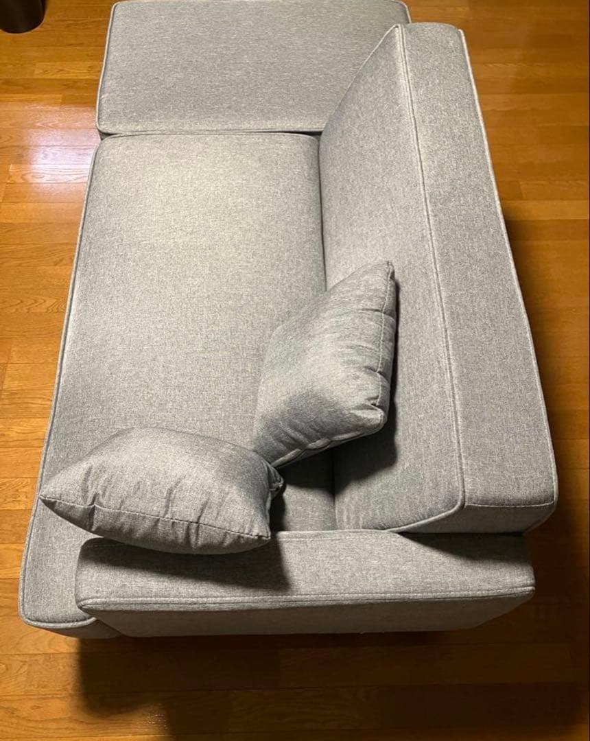 ［山善］ソファ（カウチソファ）2人掛けロボット掃除機が通れる