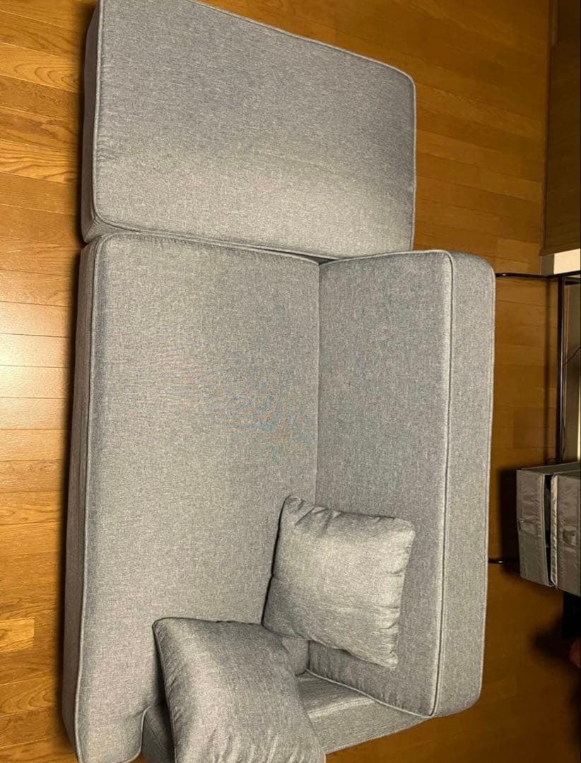 ［山善］ソファ（カウチソファ）2人掛けロボット掃除機が通れる