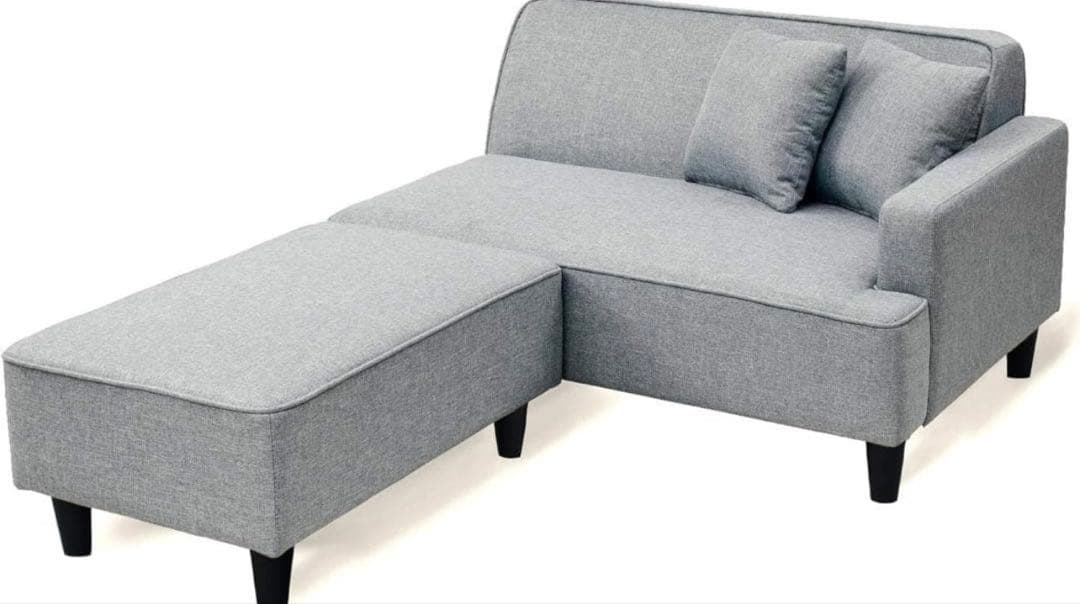 ［山善］ソファ（カウチソファ）2人掛けロボット掃除機が通れる