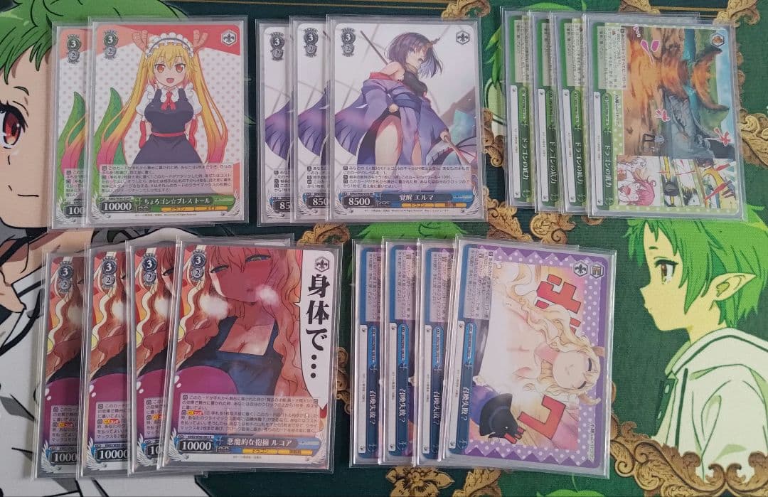 【最終値下】ヴァイス メイドラゴン デッキ R以下大量