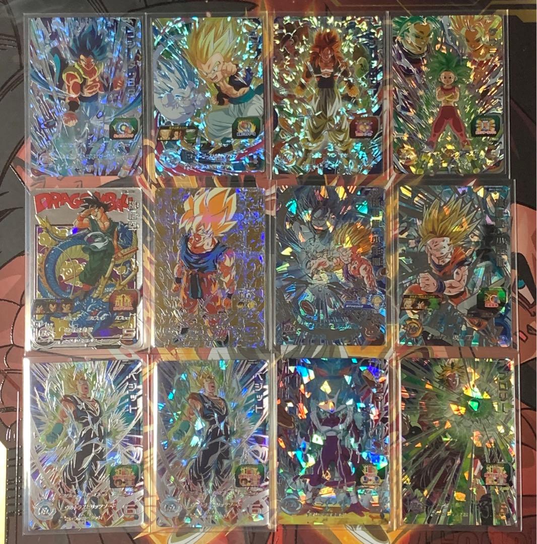 ドラゴンボールヒーローズ まとめ売り 引退DBH ドラゴンボール