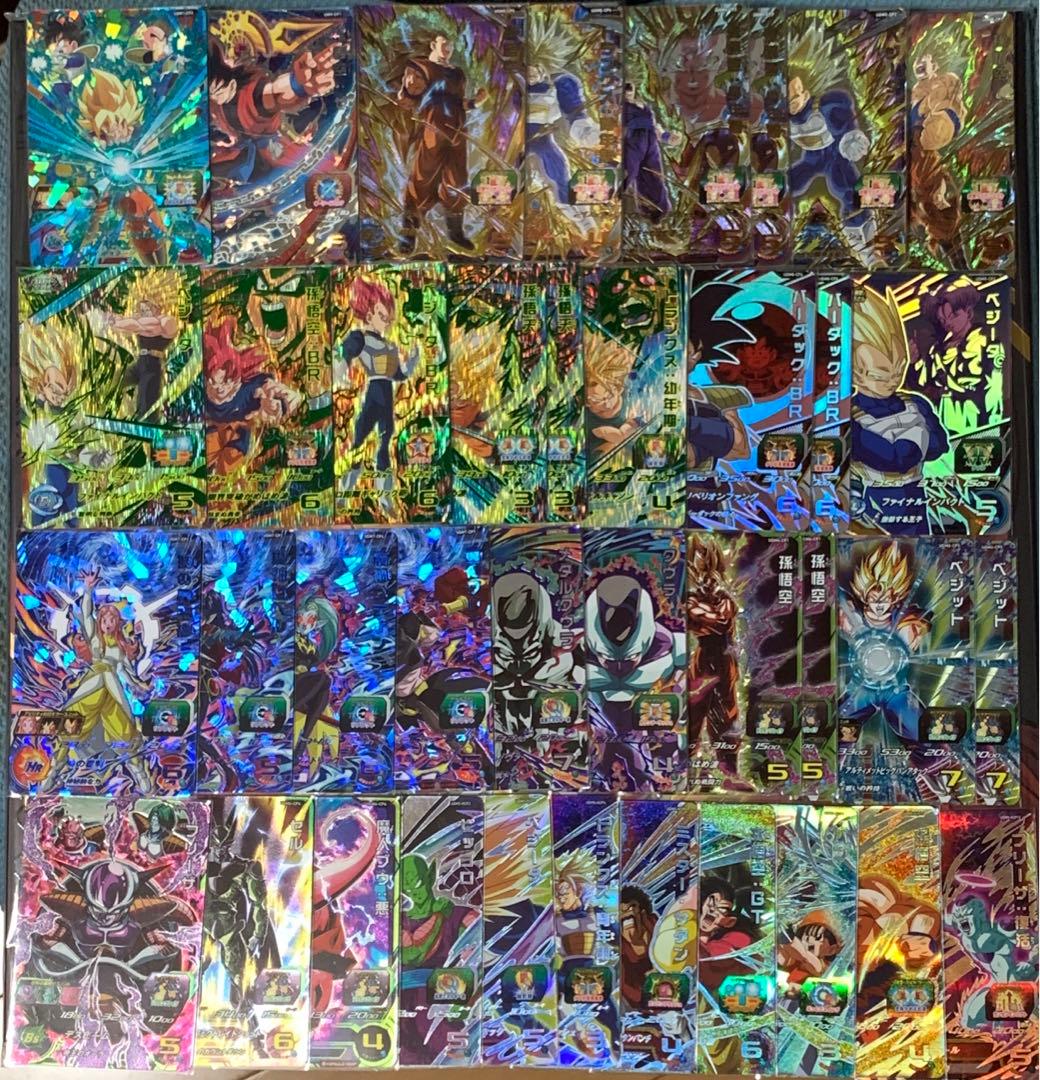 ドラゴンボールヒーローズ まとめ売り 引退DBH ドラゴンボール