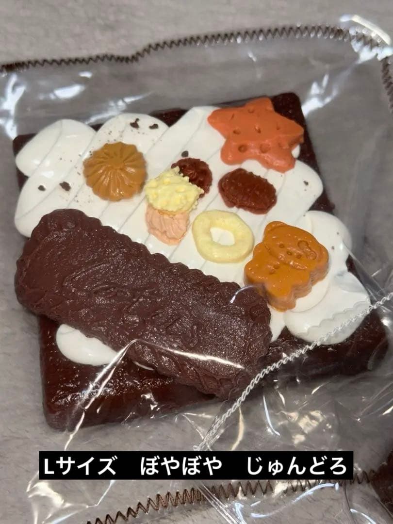 kikisquishy チョコスクイーズ まとめ売りセット - メルカリ