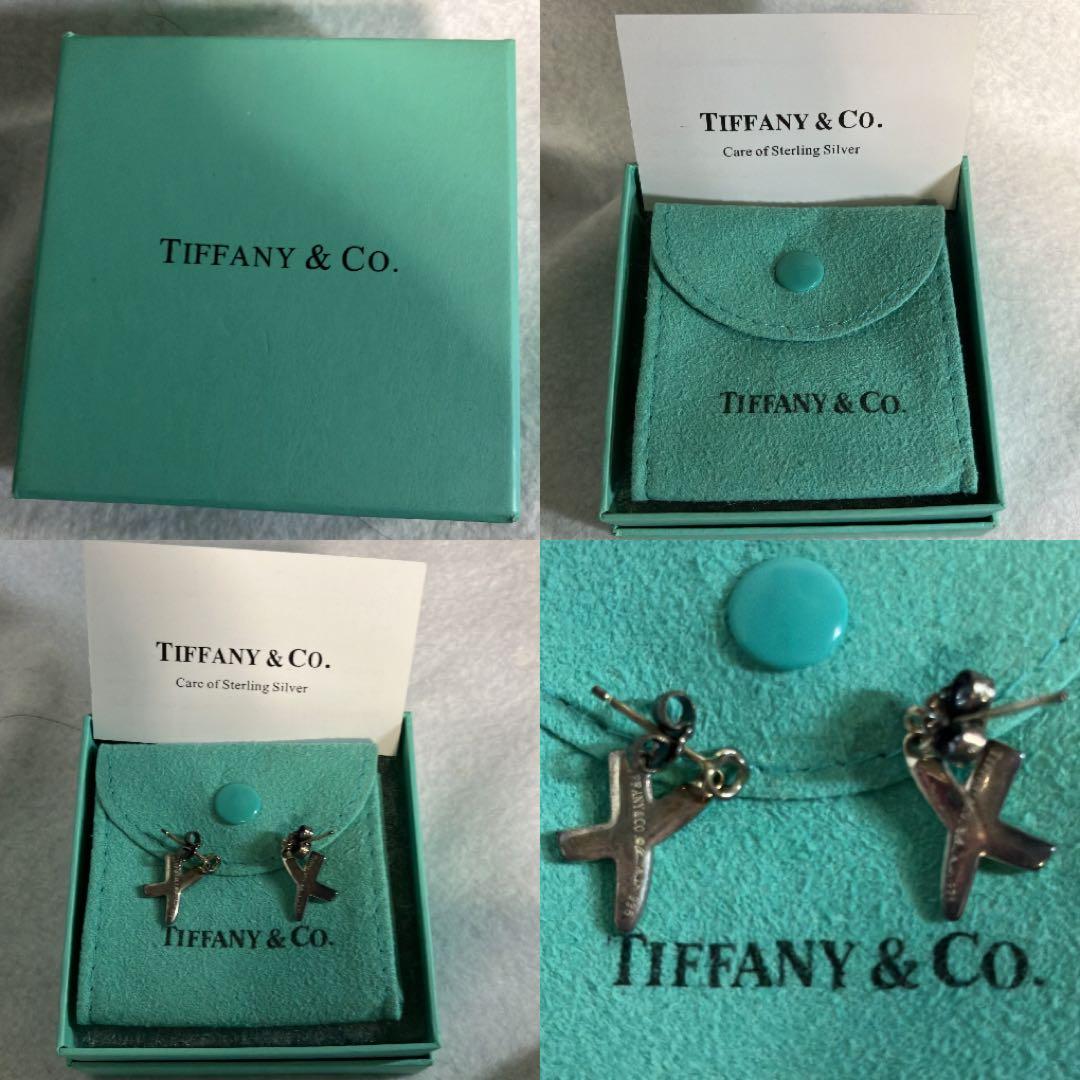 Tiffany色々セット　30点　バラ売り可能