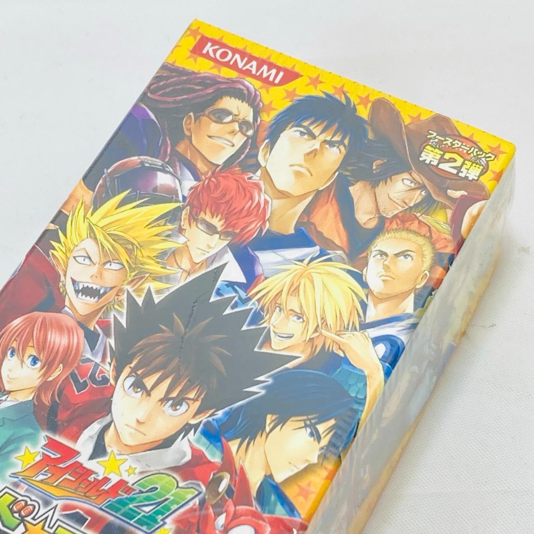 未開封 アイシールド21 カードスタジアム 第2弾 2BOX セット - メルカリ