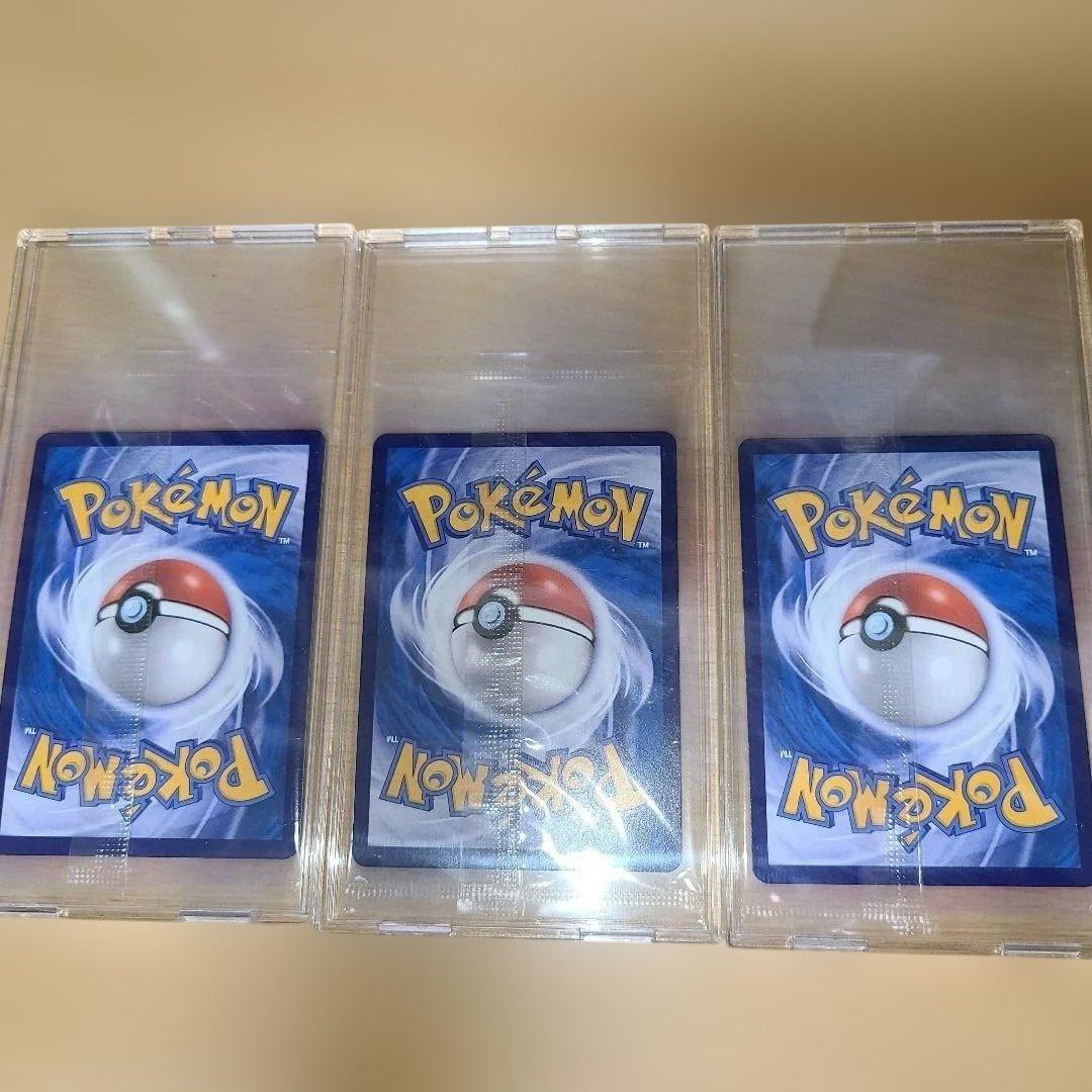 プロモ リザードンVMAX 未開封3枚 中国 海外【ローダー付き】