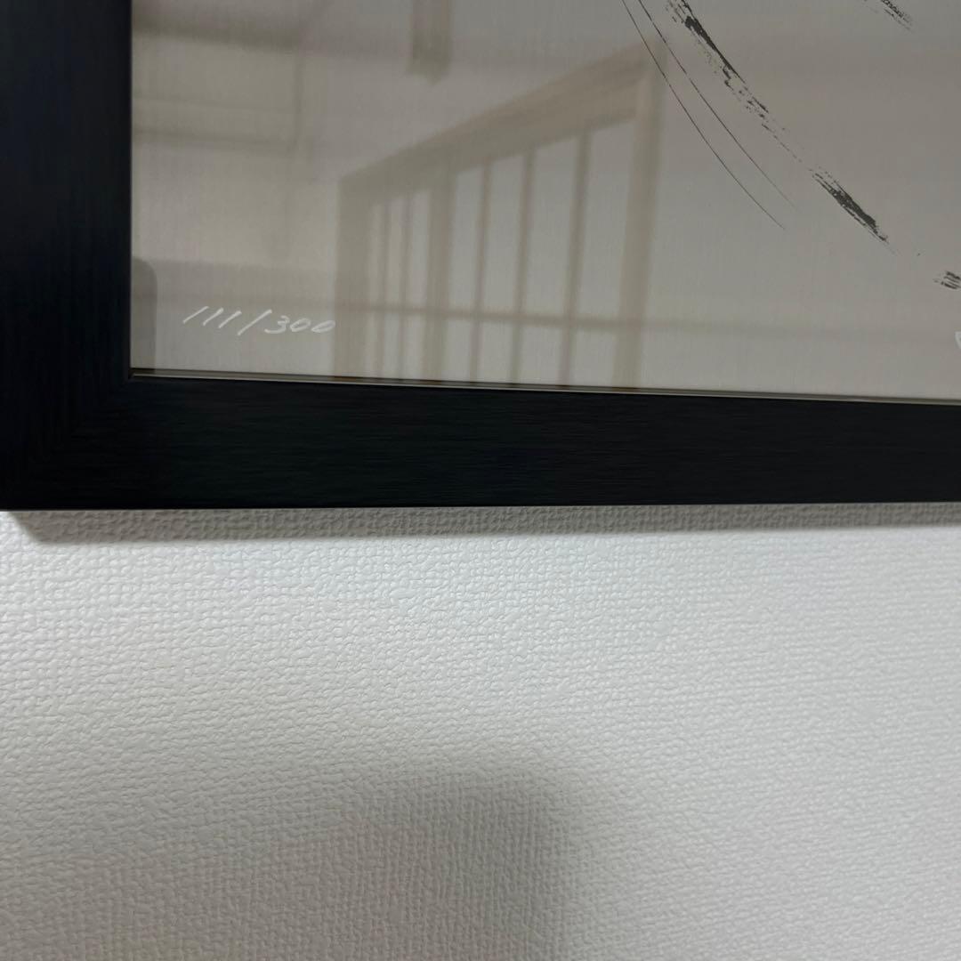 天野喜孝 インフィニティー METAL「FF8」 - メルカリ