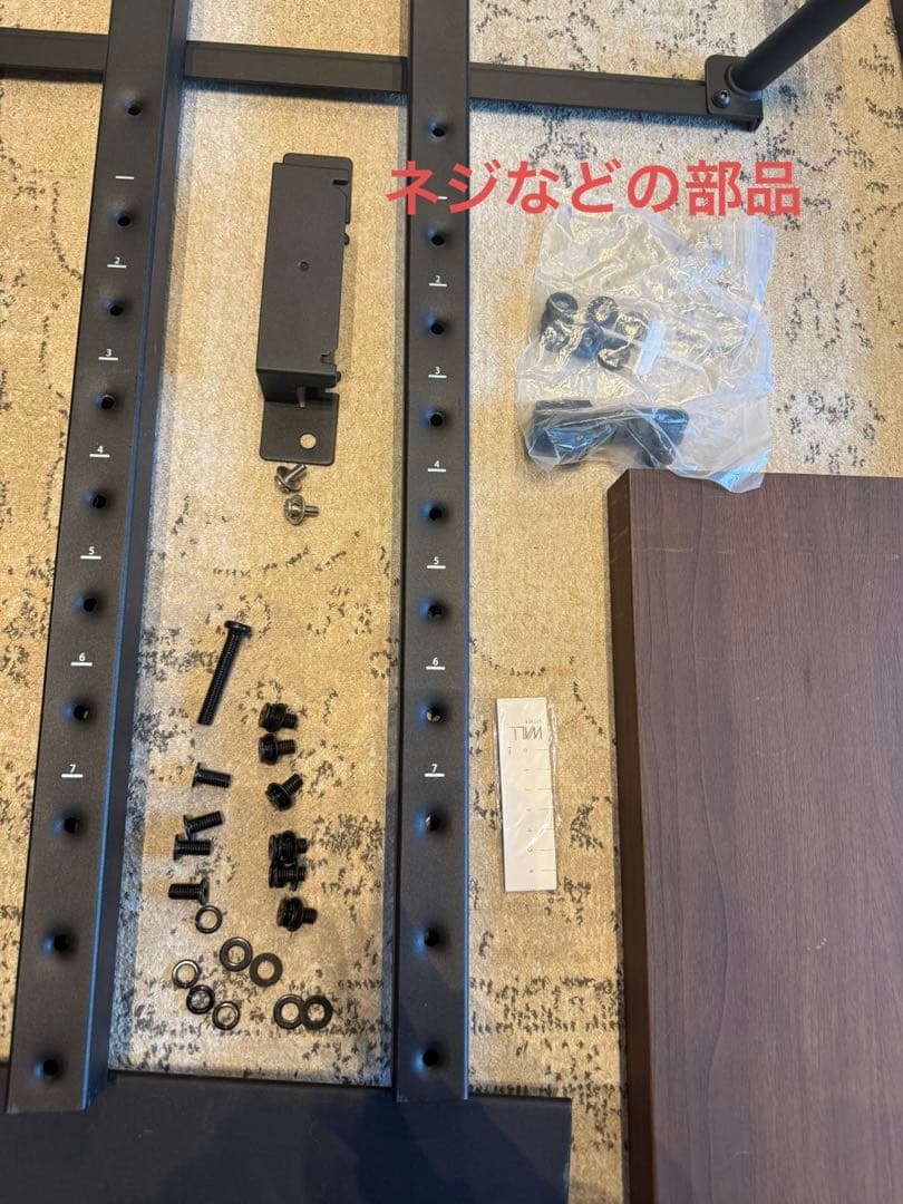 WALLテレビスタンド ハイタイプ キャスター付き V5 板版ラージサイズ付き