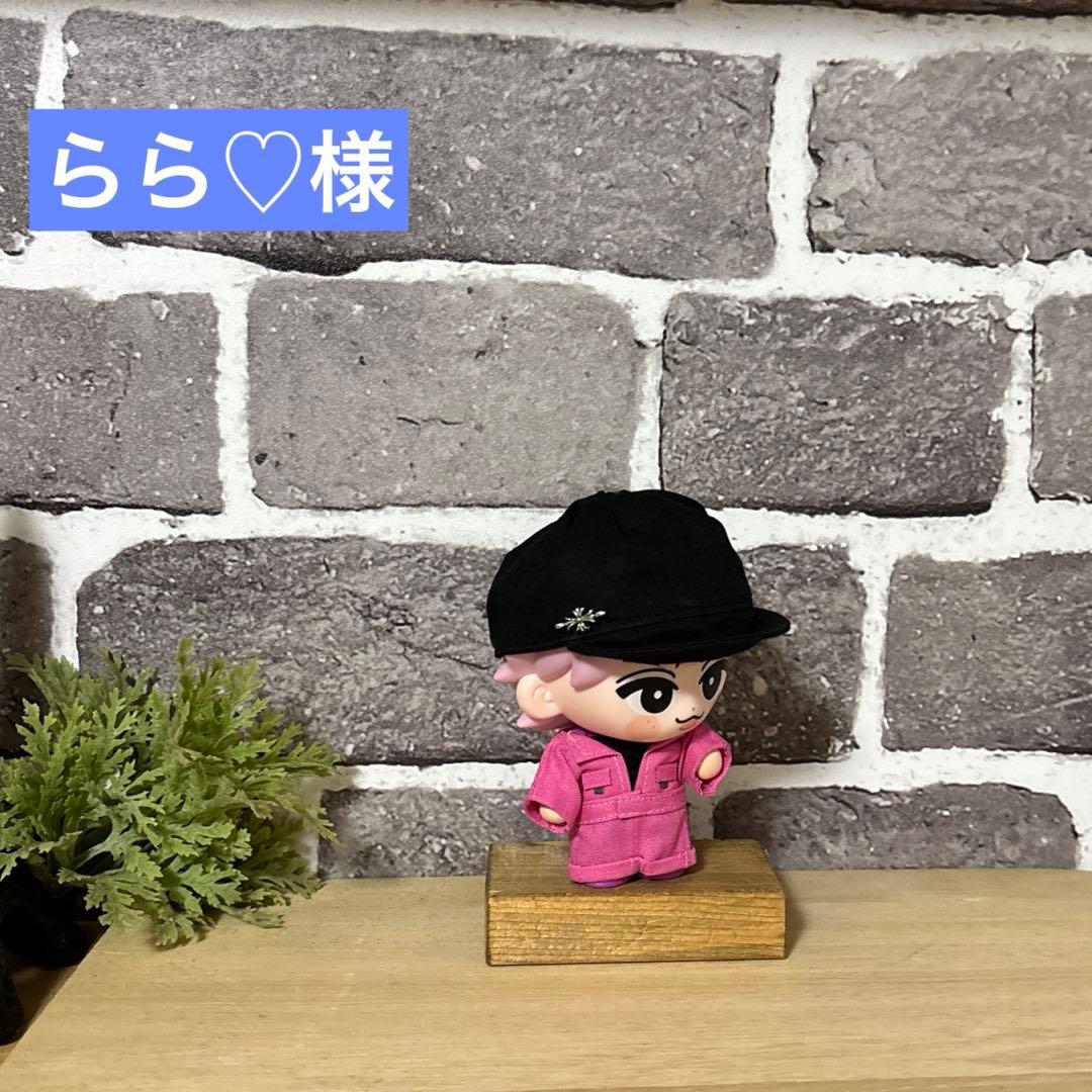 すのチル　ソフビサイズ　つなぎ他