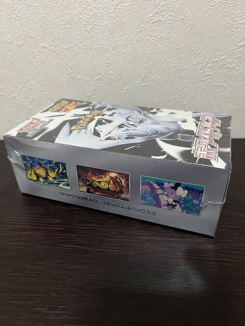 ポケモンカード　拡張パックデラックス　ホワイトフレア　シュリンク付き　1BOX
