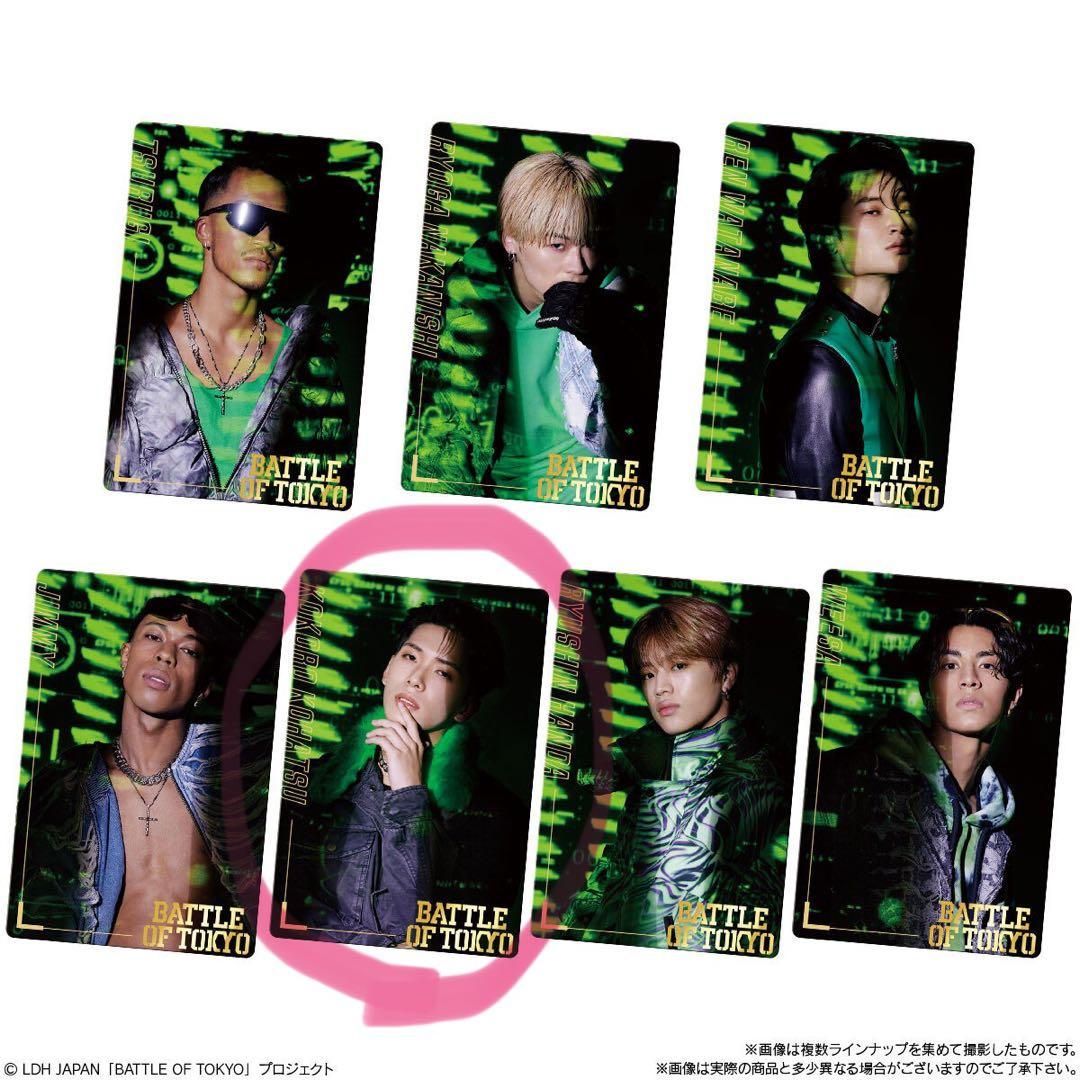 BATTLE OF TOKYO カード No.43 小波津志 - メルカリ