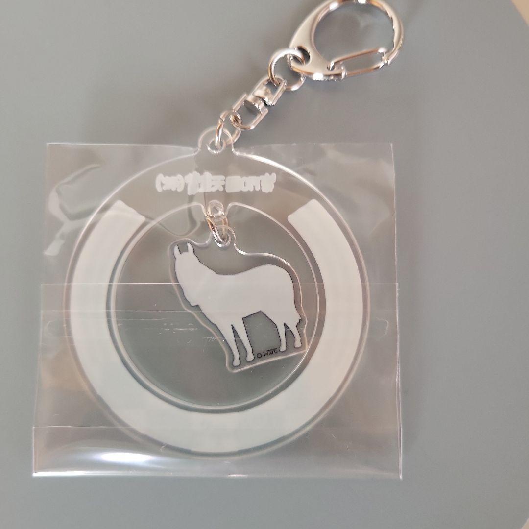 JRA Welcomeチャンス 2024年G1優勝馬 キーホルダー ドウデュース