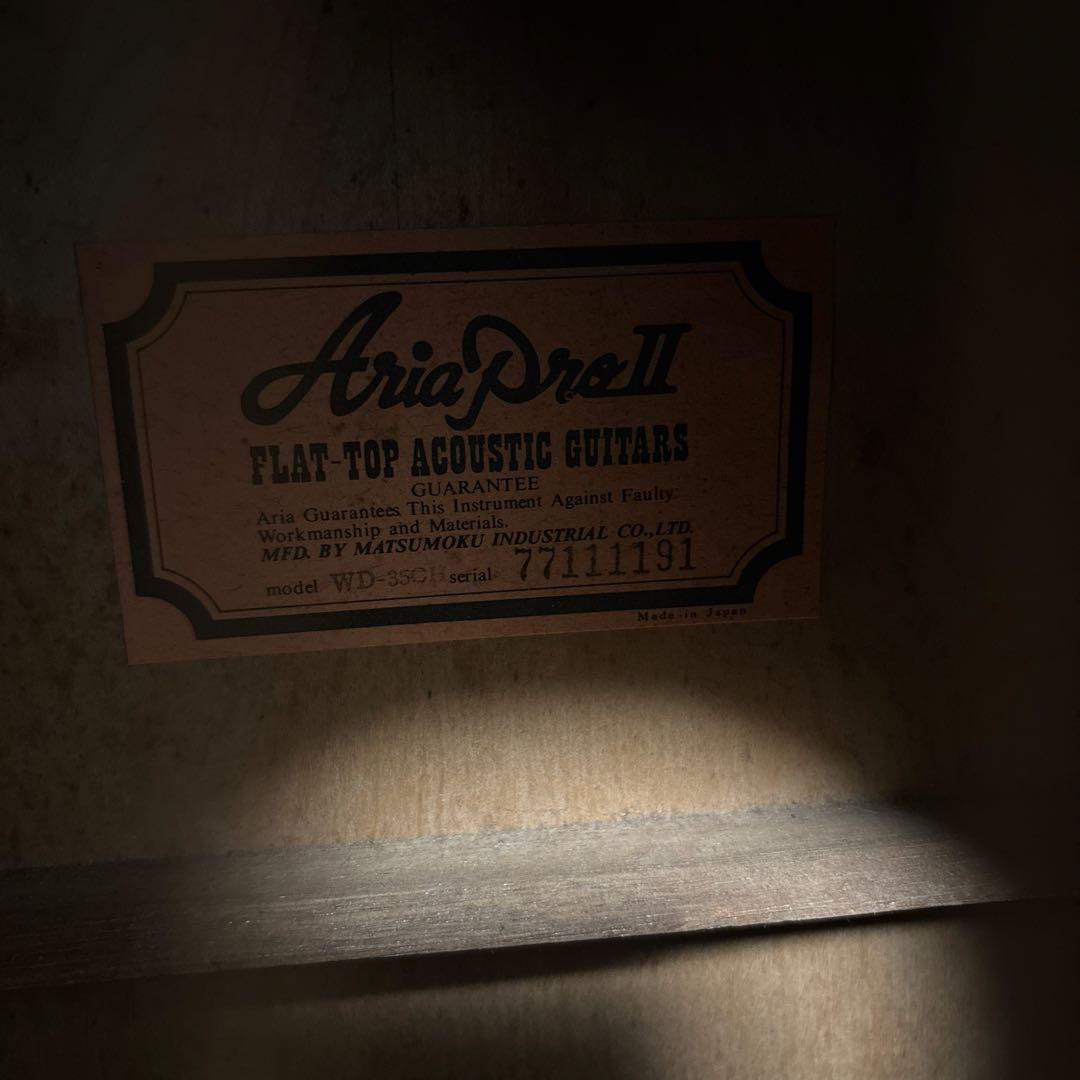 Aria ProⅡ WD-35 DOVE コピー マツモク製 ジャパンビンテージ - メルカリ