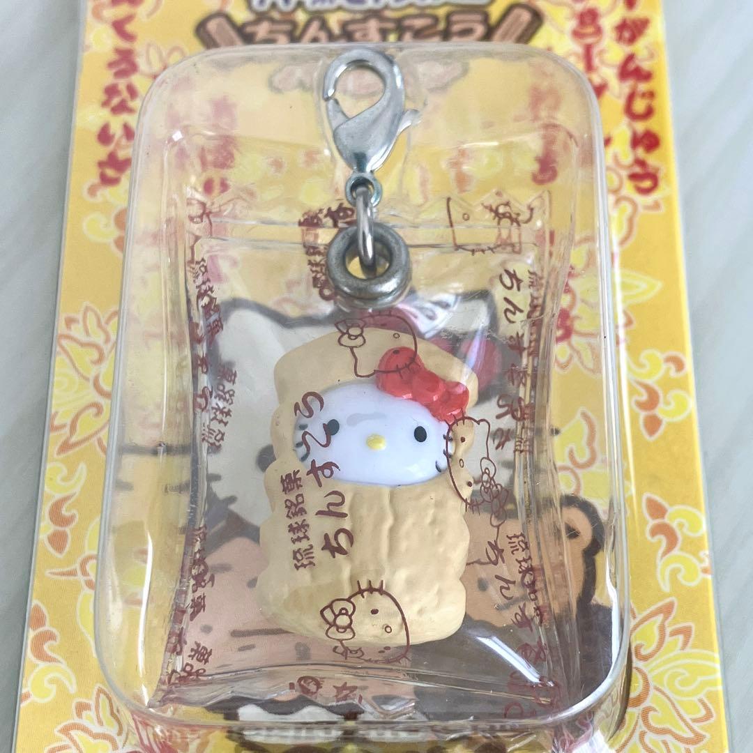 沖縄限定 ハローキティ ちんすこう 根付け ストラップ ご当地 サンリオ