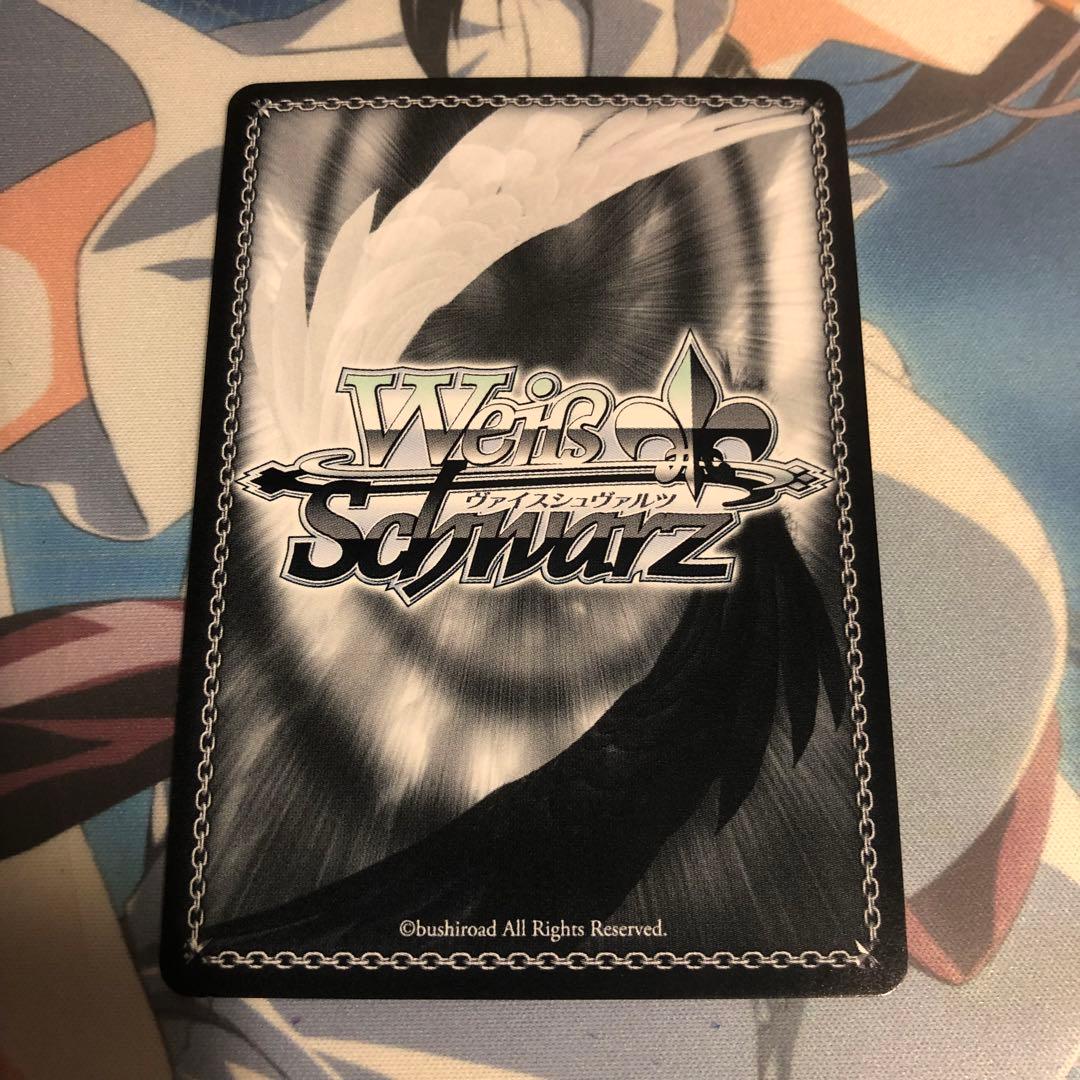 ヴァイスシュヴァルツ ダンまち 英雄願望 ベル SP サイン - メルカリ