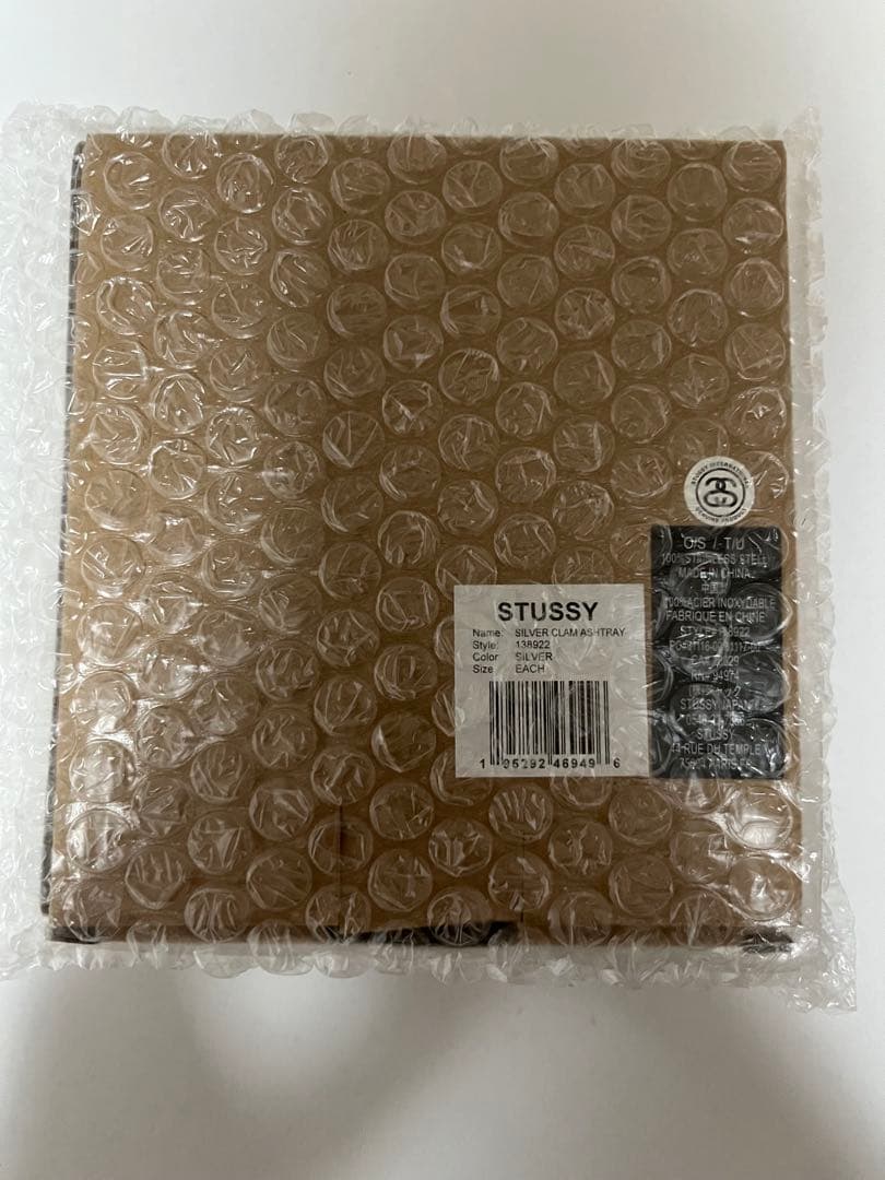 STUSSY SILVER CLAM ASHTRAY 灰皿