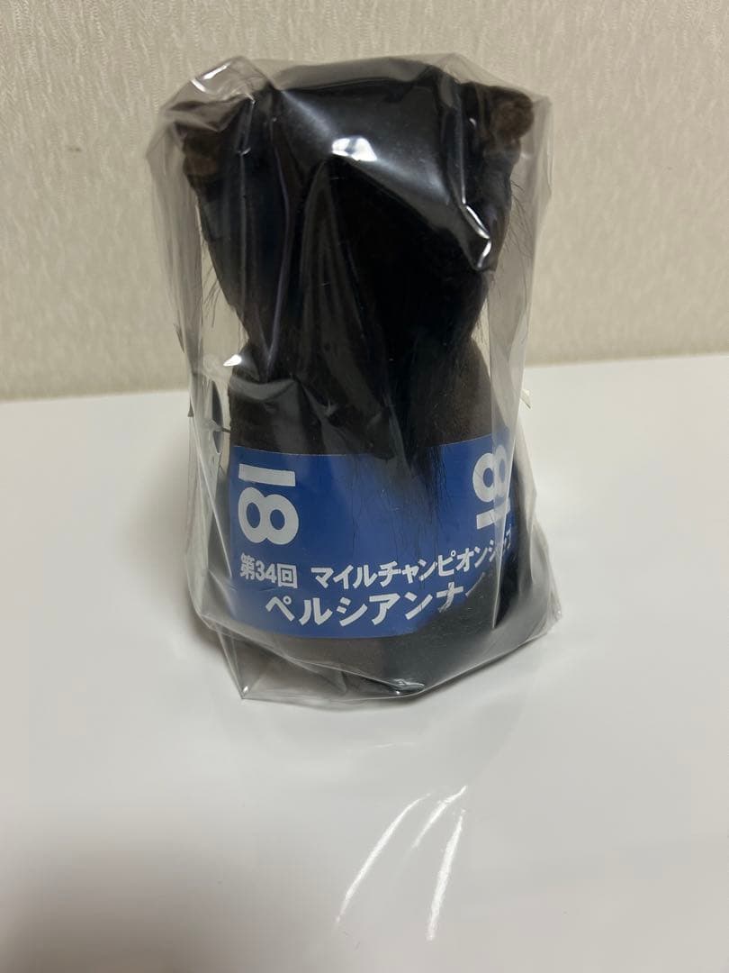 ペルシアンナイト アイドルホース 非売品