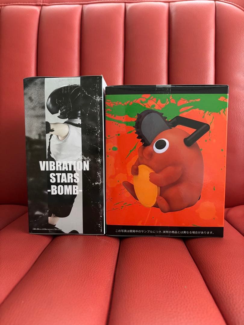 チェンソーマン レゼ篇 VIBRATION STARS BOMB ポチタ 貯金箱 - メルカリ