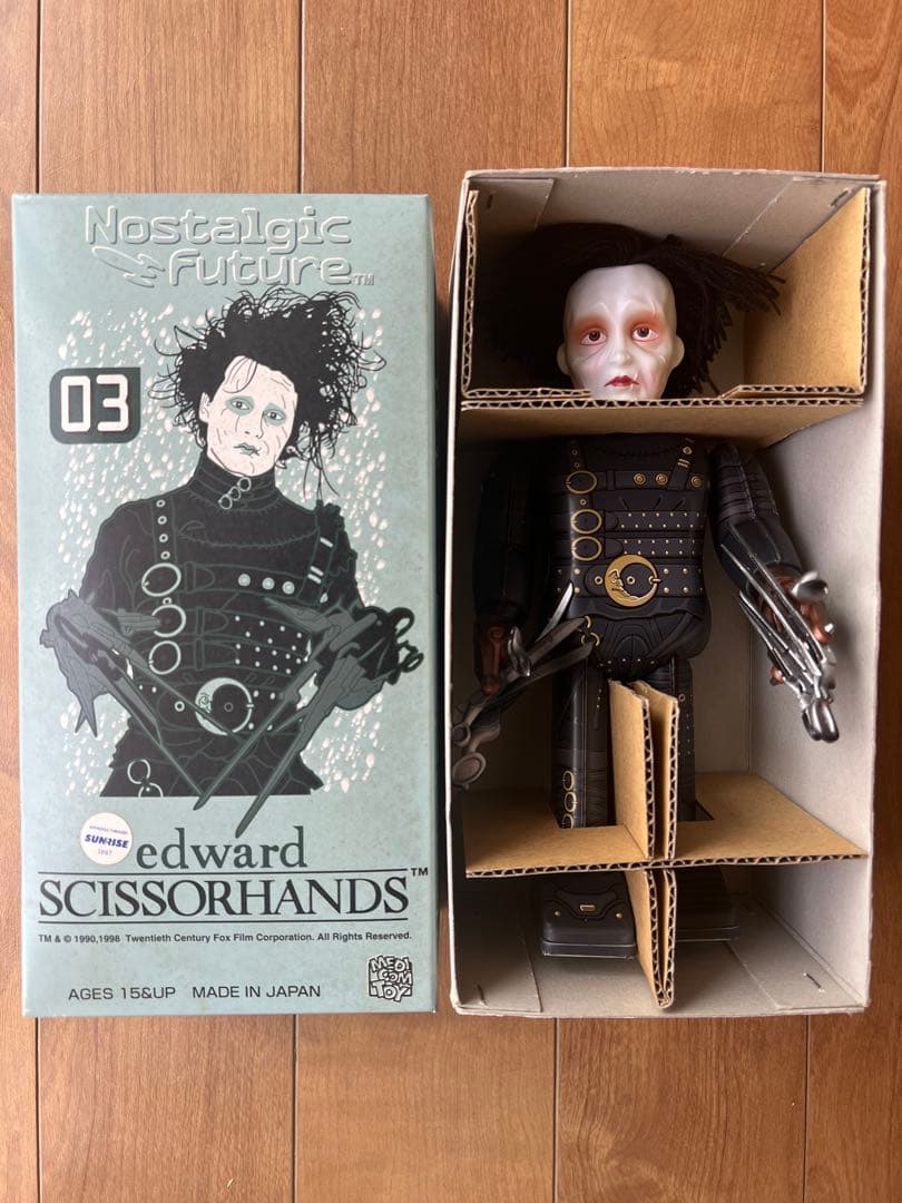 シザーハンズ】エドワード【2000体限定】メディコムトイ ジョニー