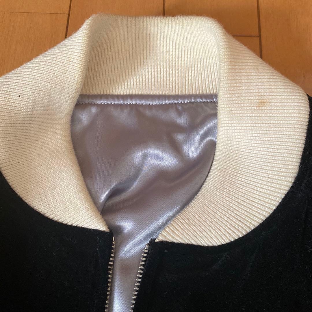 クレイジーケンバンド スカジャン　最終お値下げになります