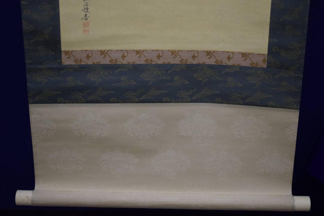 真作/尾竹国観/明治天皇御製/桜散る旭日画賛/布袋屋掛軸HH-946