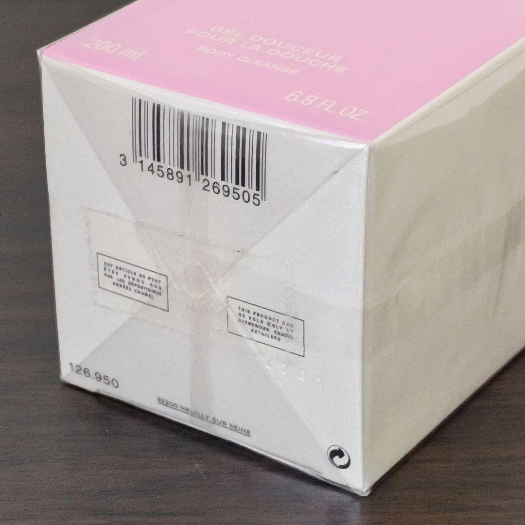 新品未開封 CHANEL シャネル チャンス CHANCE シャワージェル