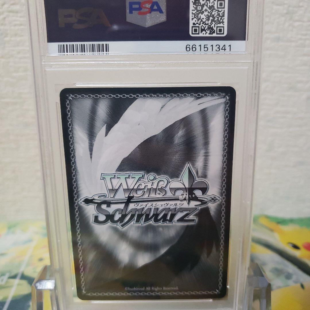 ヴァイスシュヴァルツ　リボンガール 中野 四葉 TDサイン SP PSA10