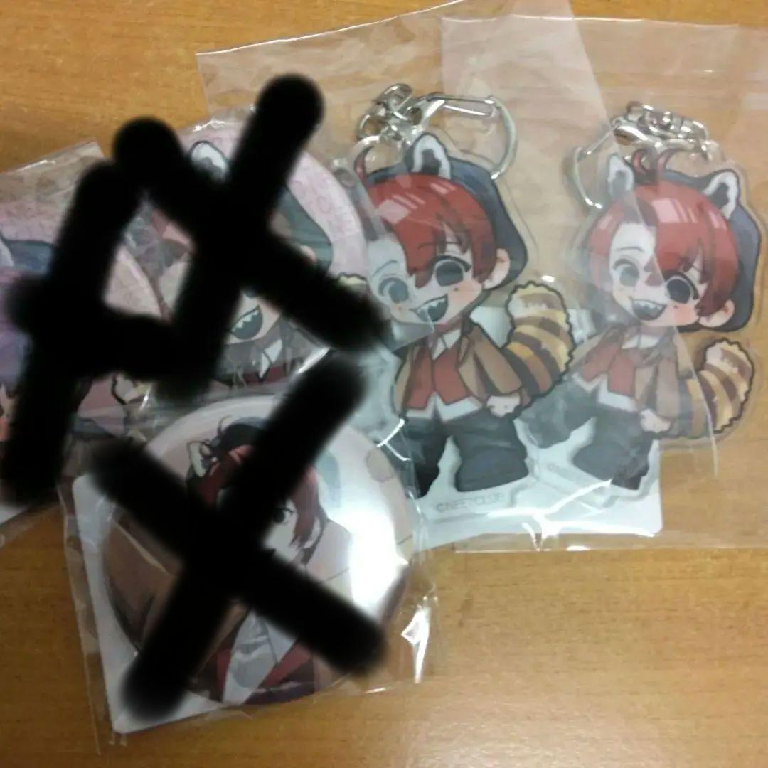 ニート部 なっしー セット DMMオンラインくじ - メルカリ