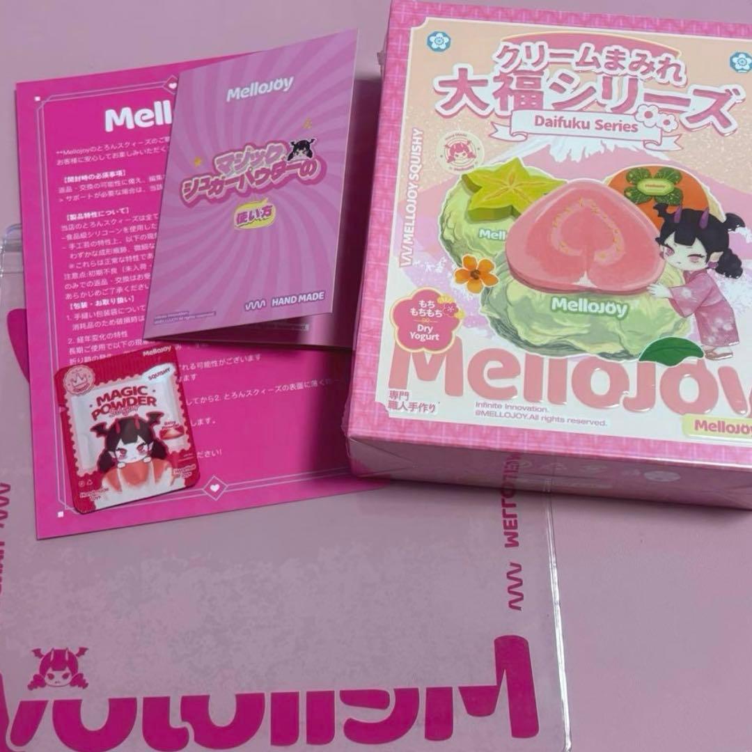 未開封 シュリンク付き Mellojoy 大福 メロジョイ スクィーズ - メルカリ
