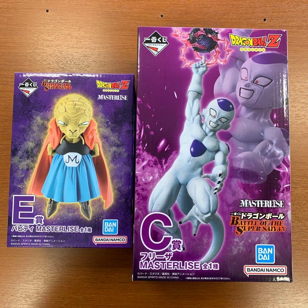 一番くじ ドラゴンボール バビディ MASTERLISE E賞 C賞 - メルカリ