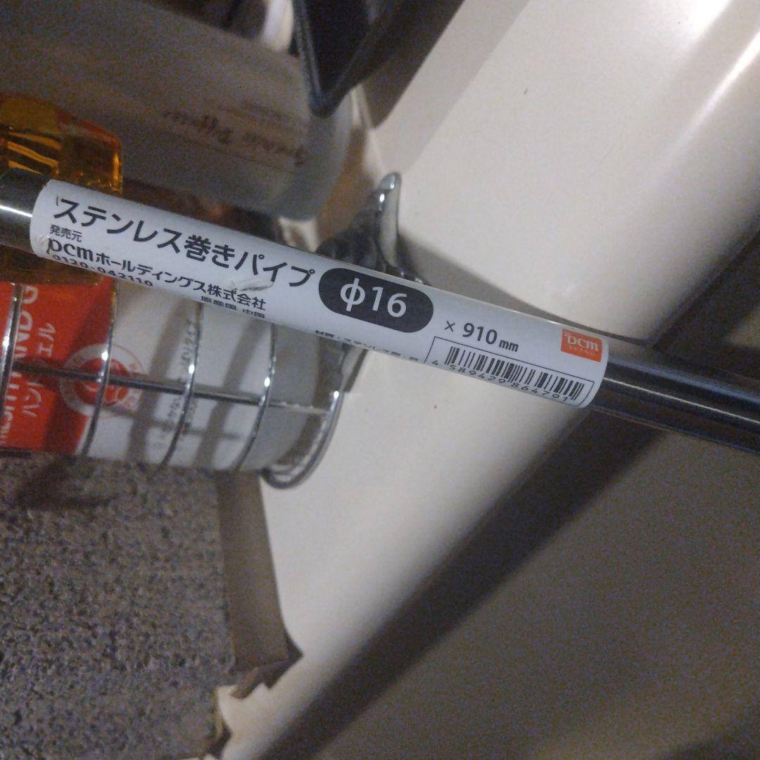 パーテーション