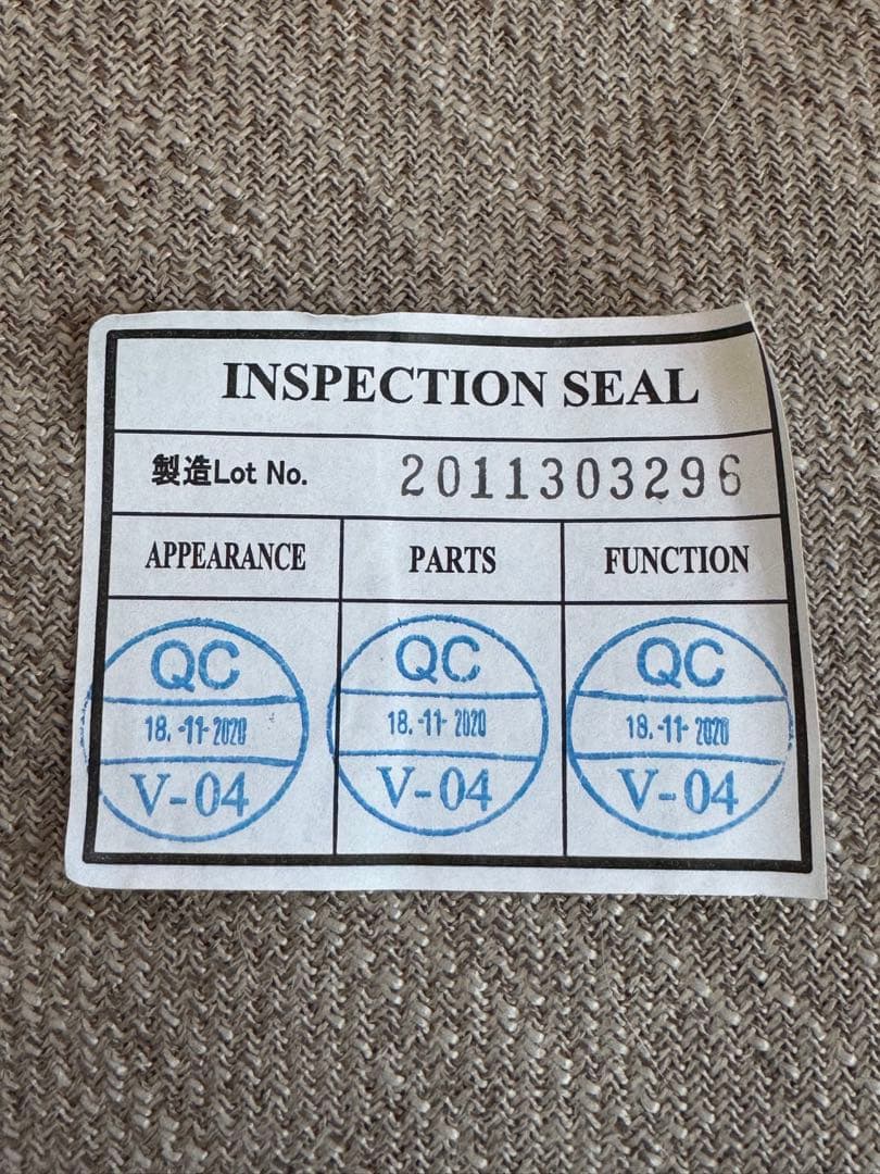 (引取り限定)ニトリ 2人用 ソファ