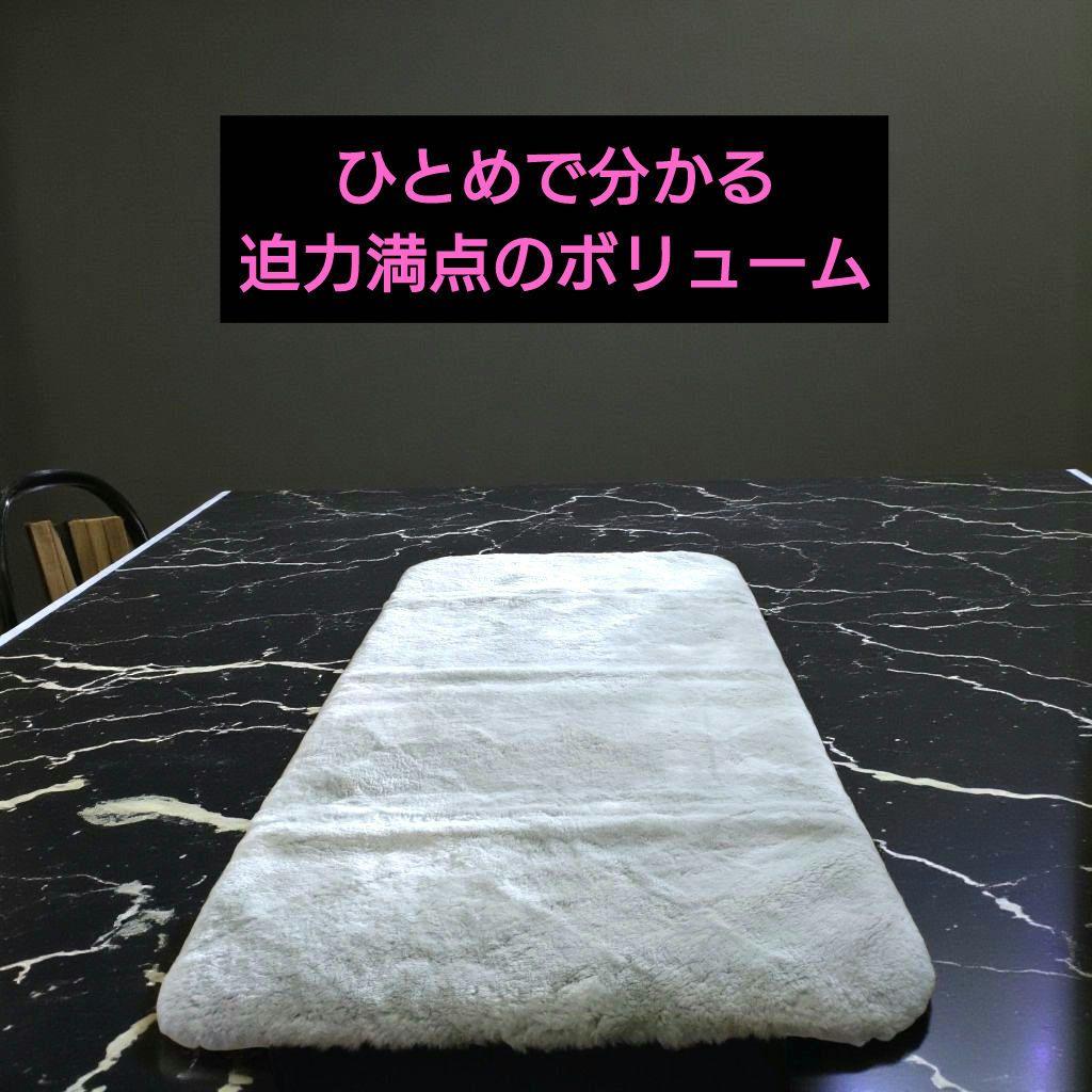 極上・超高密度 Executiveムートンシーツ6500 （ライトグレー） - メルカリ