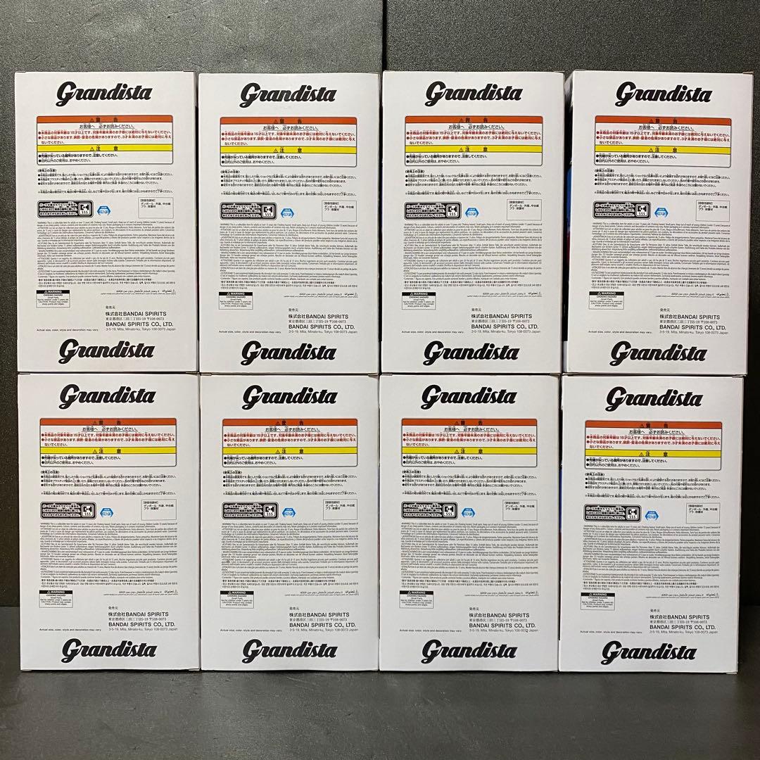 ダンダダン Grandista フィギュア【オカルン】8点セット まとめ売り