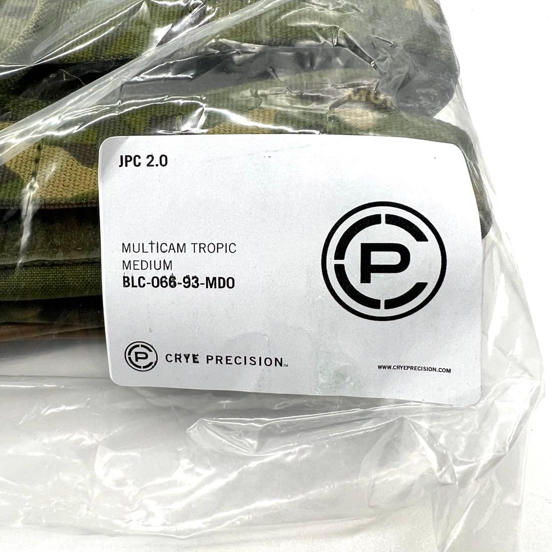 Crye JPC 2.0 M AVS M4 フラップ付き マルチカムトロピック