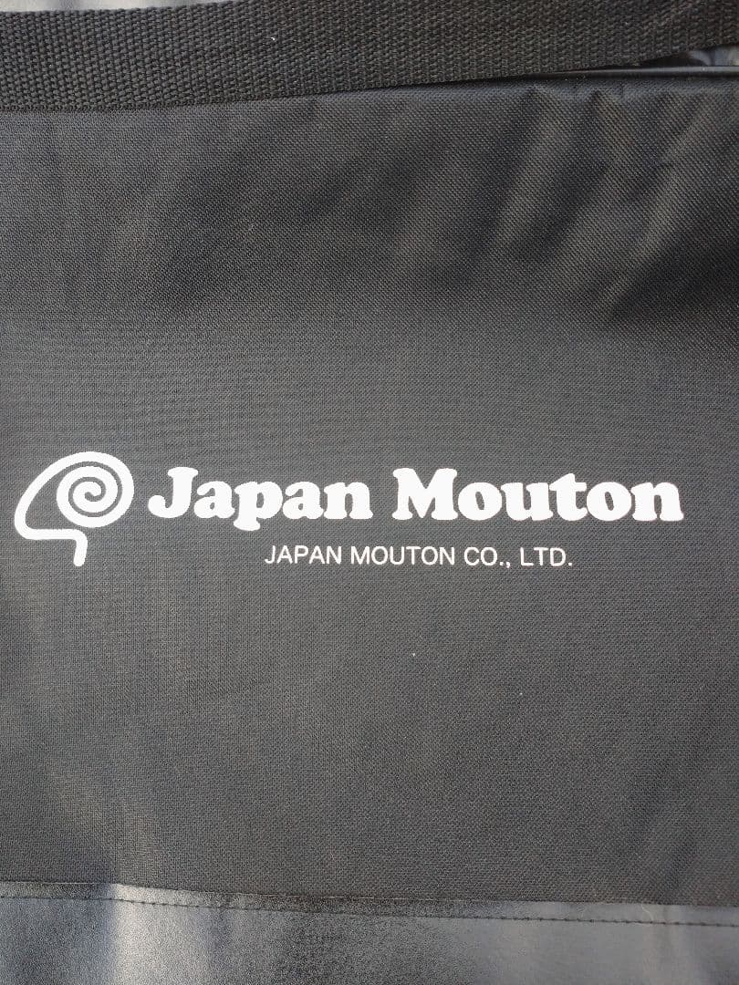 西川 Japan Mouton ムートン ムートンシーツ TN-60-GBR