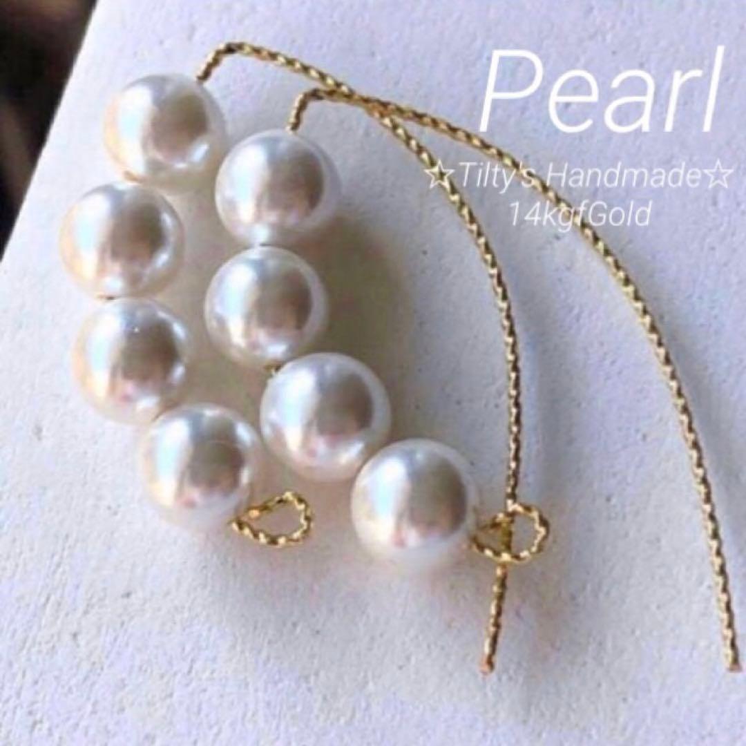 キュゥべえ＊様 リクエスト 5点 まとめ商品