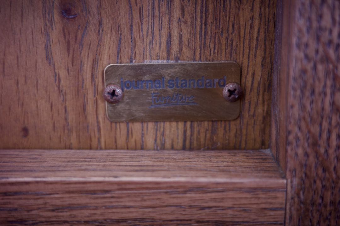 ジャーナルスタンダード ファニチャー /木製シェルフ 4段 引き出し付き