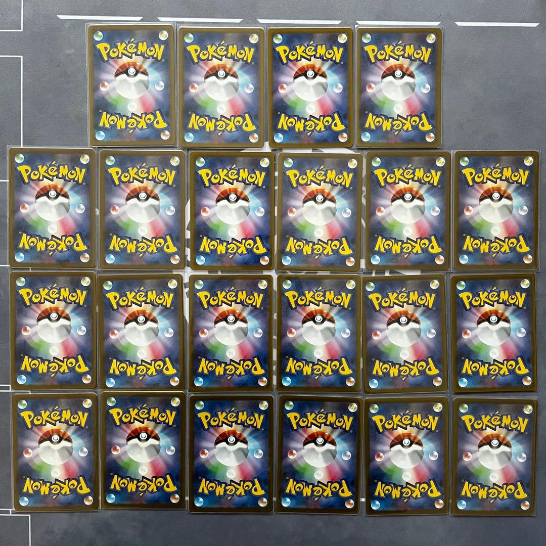 匿名】ポケモンカード AR まとめ売り 22枚 - メルカリ
