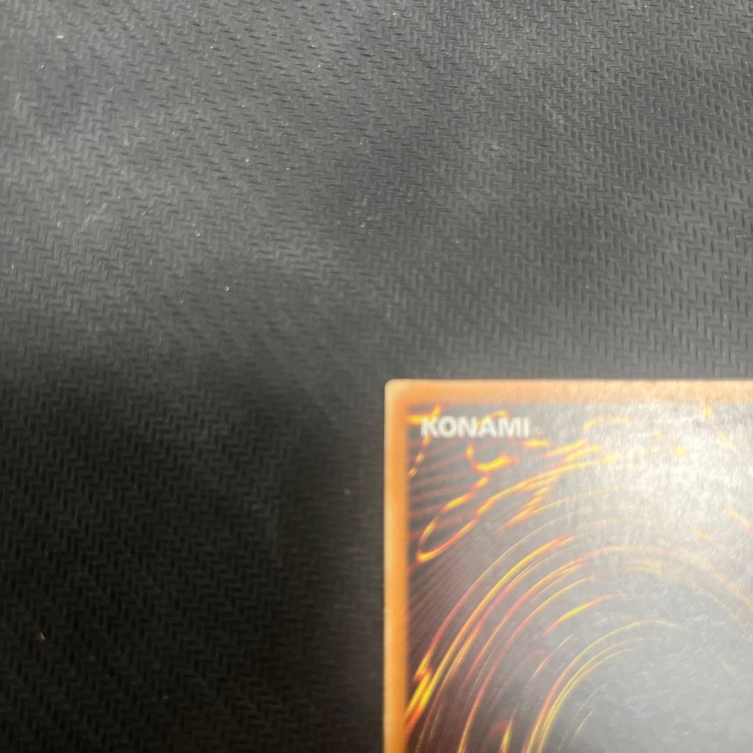 遊戯王 サイクロン 旧アジア版 英語 1st ウルトラ - メルカリ