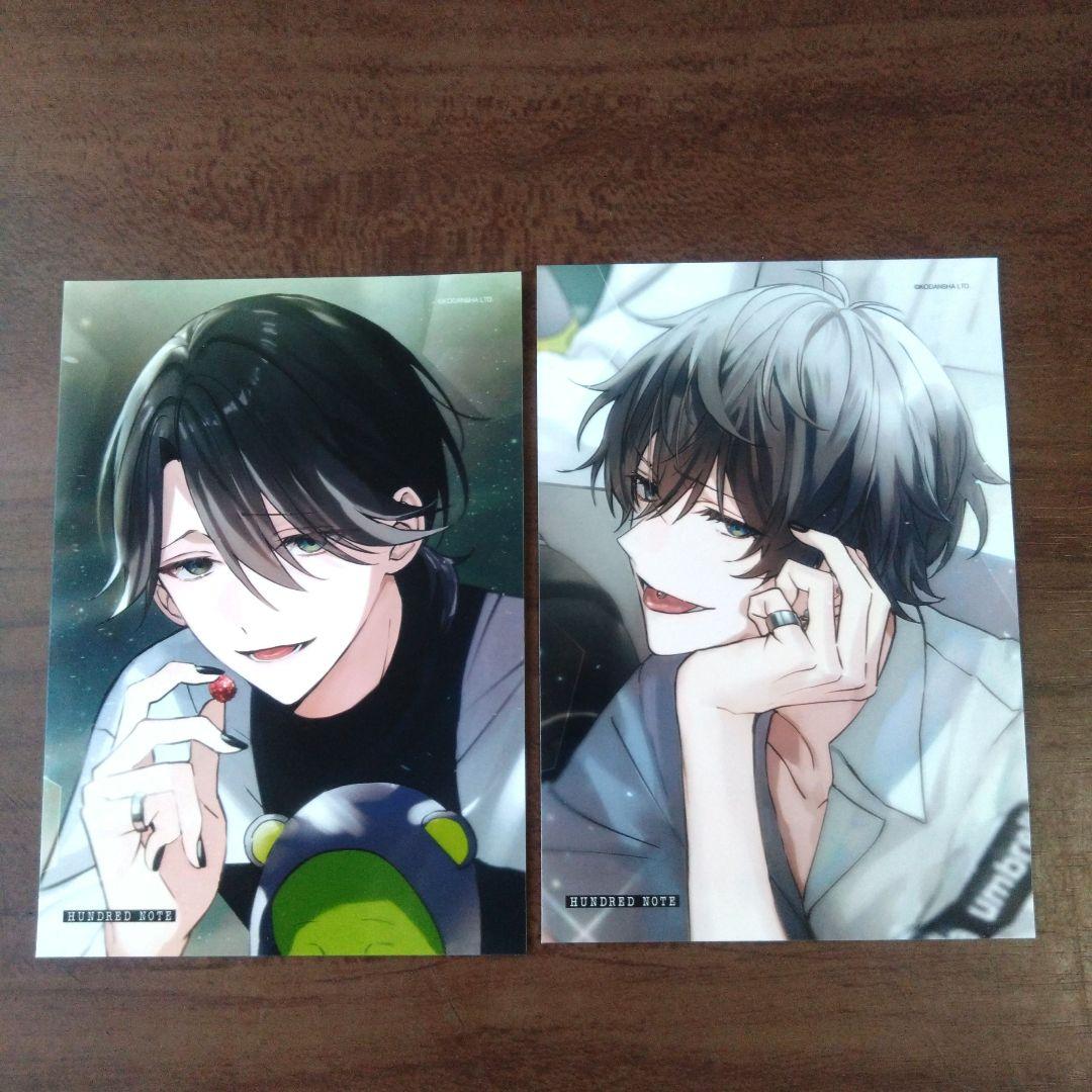 ハンドレッドノート ブロマイドL判 星喰右手 星喰左手 - メルカリ