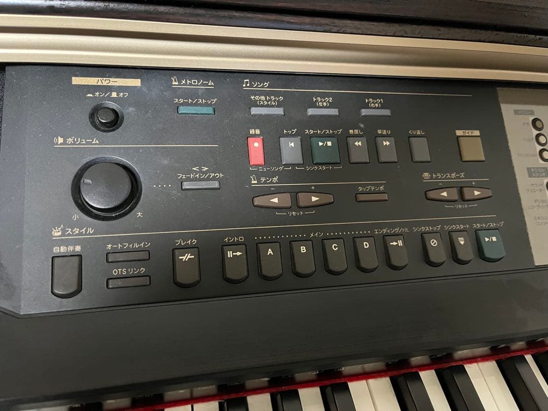 Yamaha Clavinova 電子ピアノCVP -205/203値下げ実施