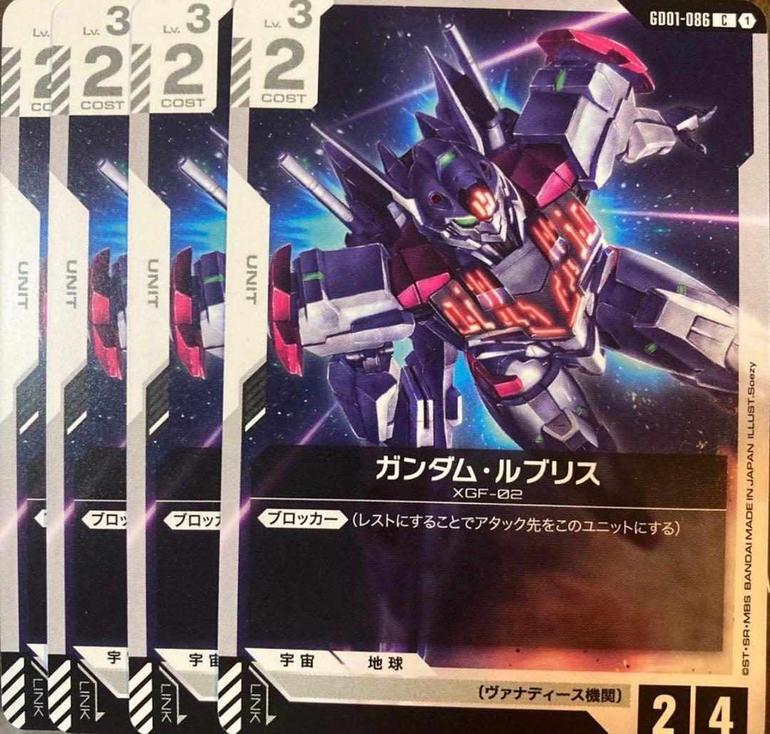 user_b96172b7様 リクエスト 5点 まとめ商品 - メルカリ