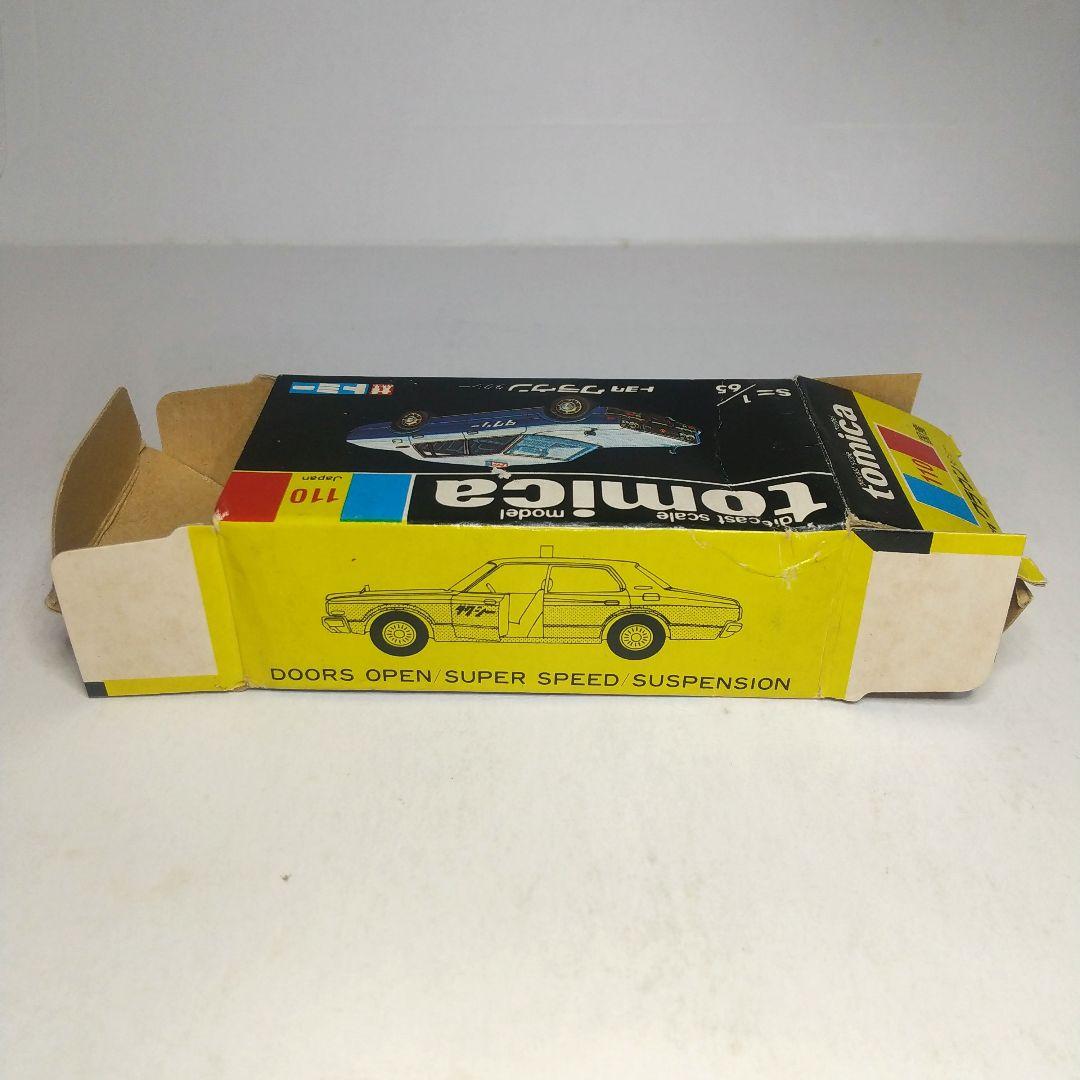 (3883)トミカ 黒箱 日本製 トヨタ クラウン タクシー